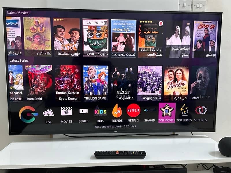 TCL TV 55 MODEL-LED55P1100US 0