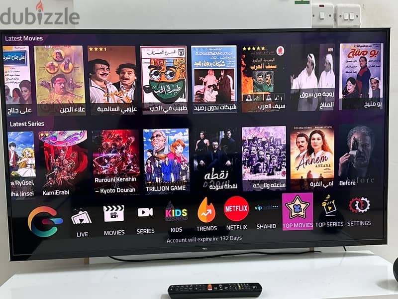 TCL TV 55 MODEL-LED55P1100US 1