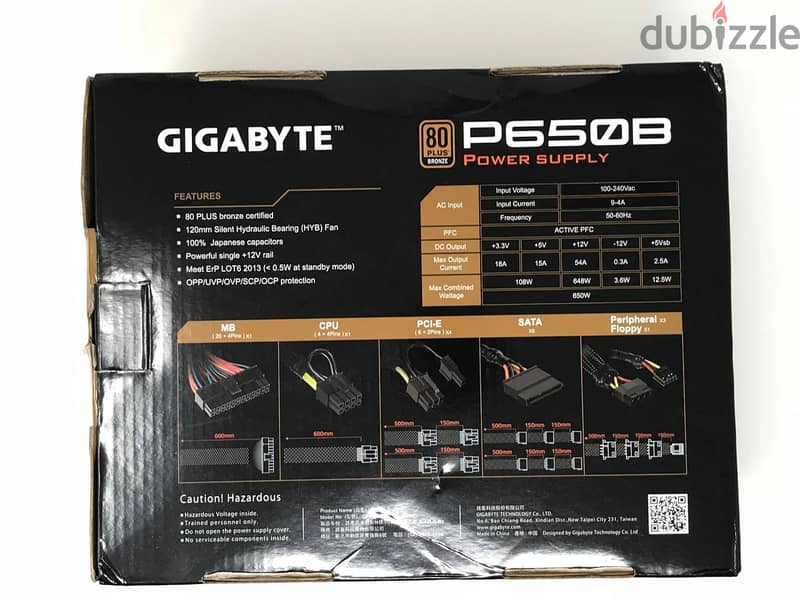 GIGABYTE P650B 650W Power Supply 2