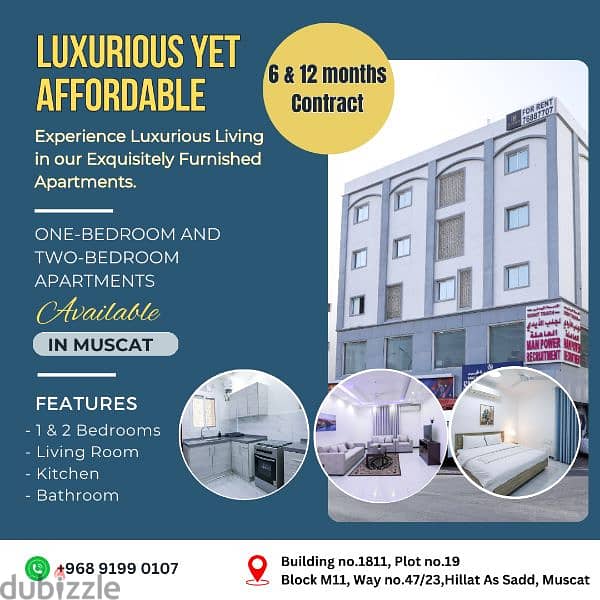 Luxurious well furnished apartments available in Muscat 0