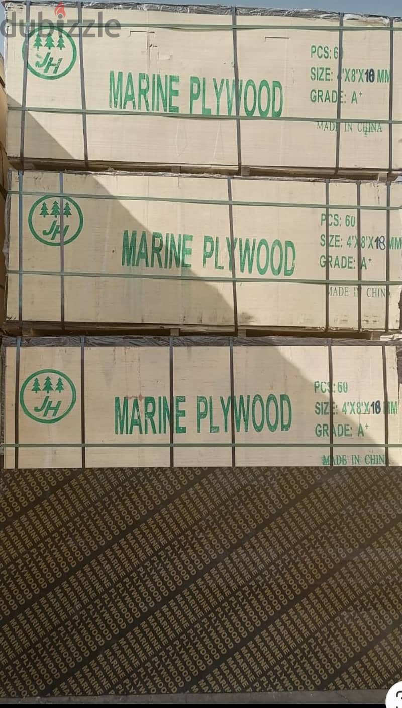 Plywood for Sale 12