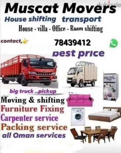 muscat furniture house shiftingg low price