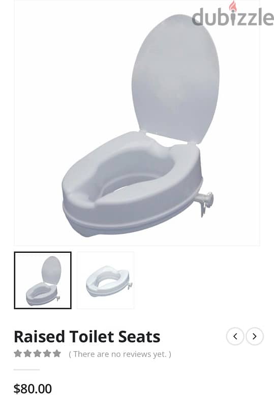 Medical Toilet Seat 1