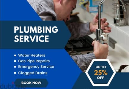 BEST PLUMBING AND ELECTRICAL REPAIRING SERVICES