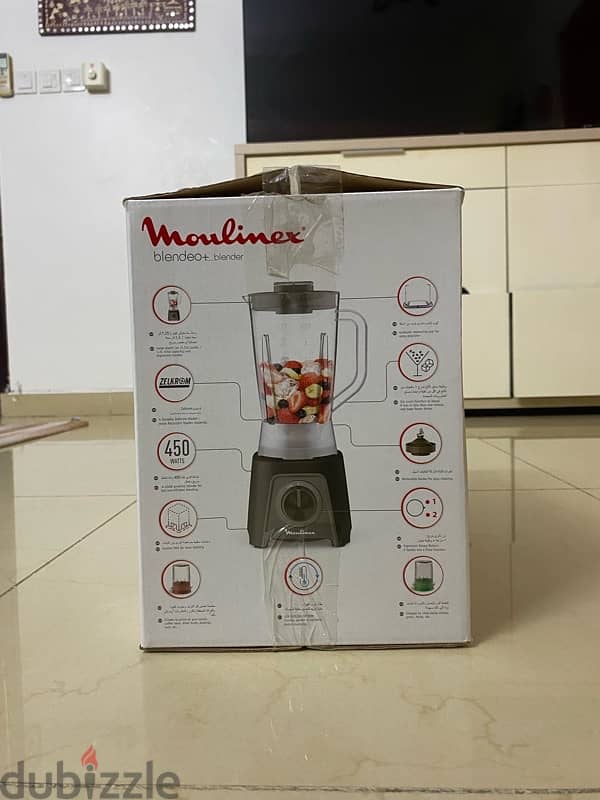 Unused Blender in perfect condition 1