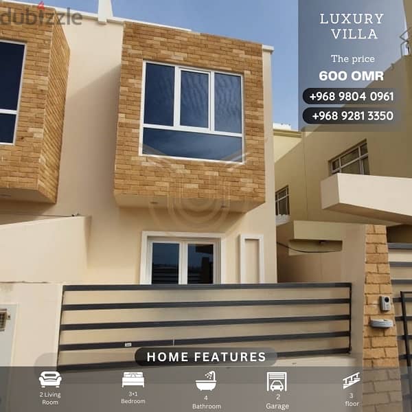 AL QURUM | BEAUTIFUL 3+1 BR TOWNHOUSE 0