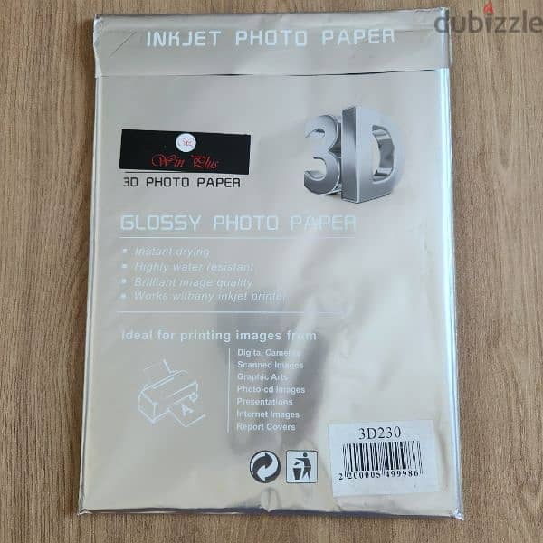 A4 GLOSSY PHOTO PAPER 1