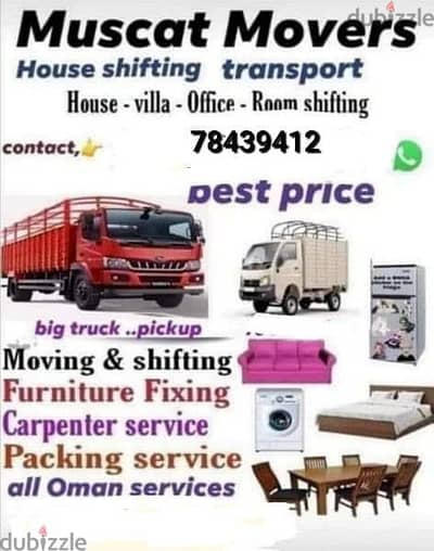 muscat furniture house shiftingg low price