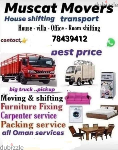 muscat furniture house shiftingg low price 0