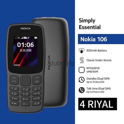 Nokia 106