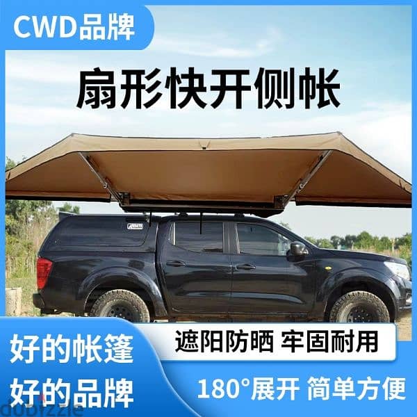 Aluminum Hard Shell Triangle Rooftop Tent 10