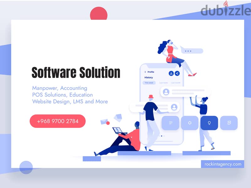 Ready software & customized software, on-time delivery guaranteed 4