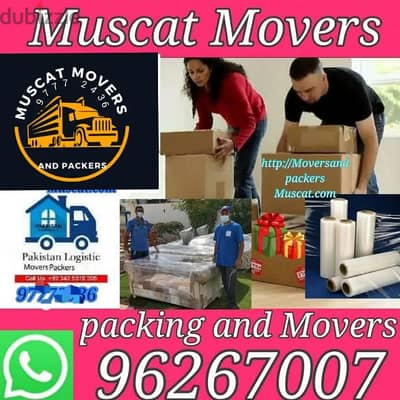 Oman mover and Packers House shifting