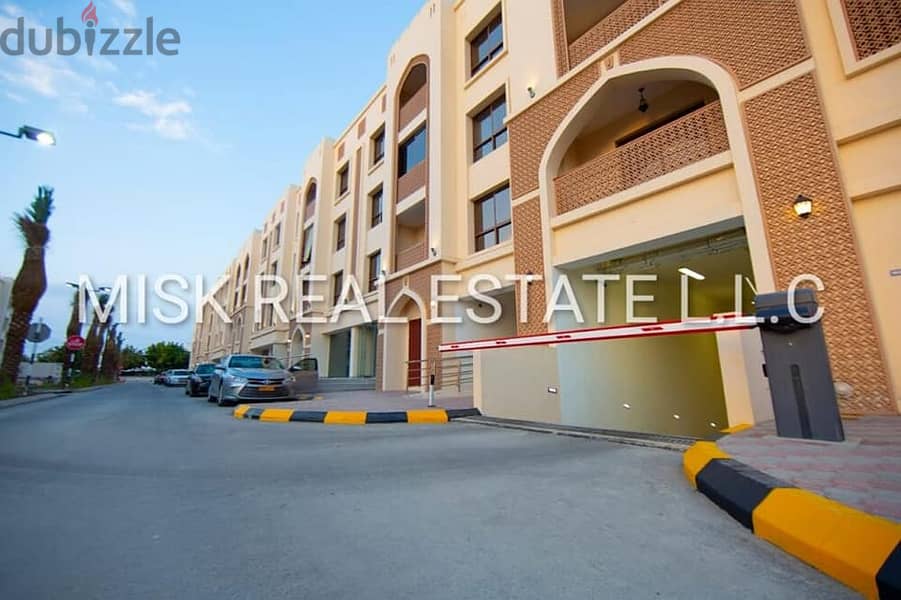 Luxurious 2 Bedroom Apartment – Mazaya Residence Al Mawaleh South 5