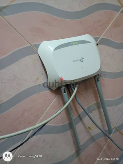 TP link router