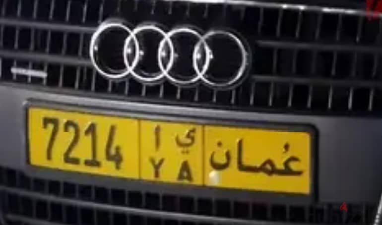 AUDI A4 - Number plate 0