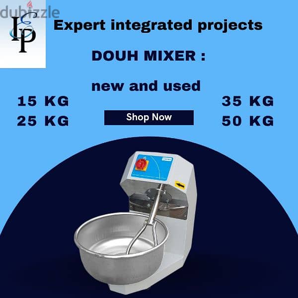 عجانه طحين dough mixer 1