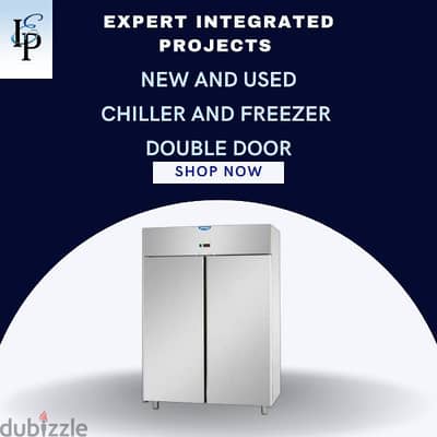 ثلاجات chiller fridge