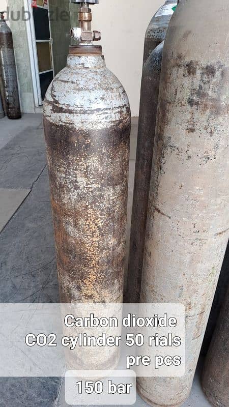 Gas Cylinders for sale 5