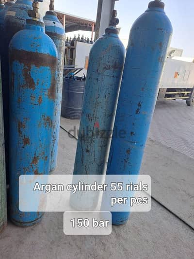 Gas cylinder for sale