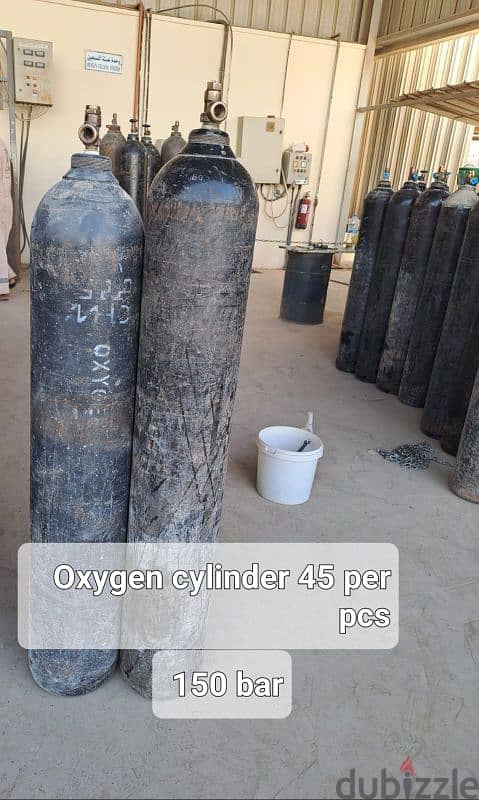 Gas cylinder for sale 1