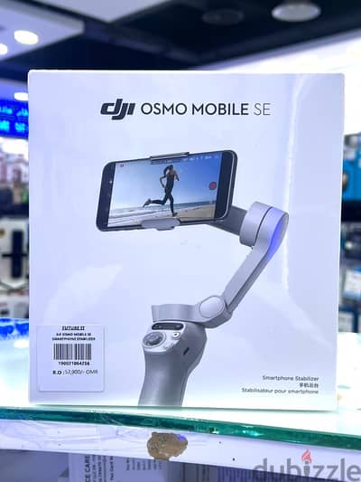 Osmo Mobile SE, 3-Axis Phone Gimbal,Portable and Foldable