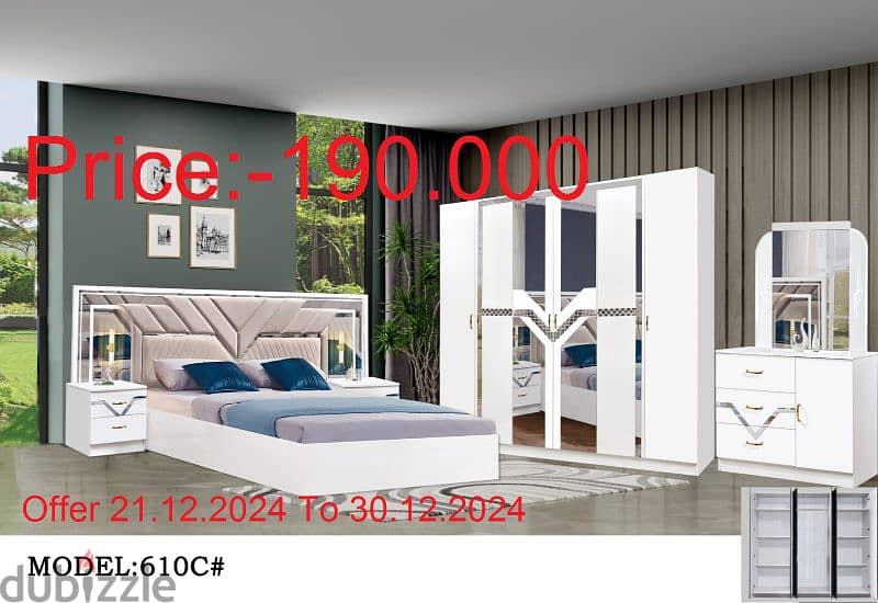 Bed Room Set 6Pcs 10