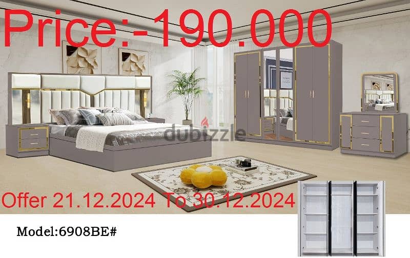 Bed Room Set 6Pcs 11