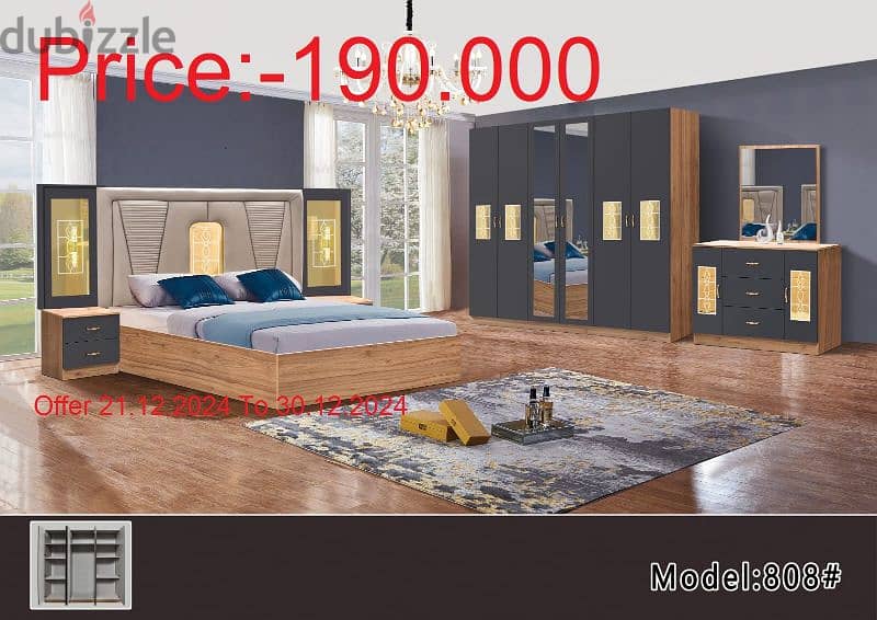 Bed Room Set 6Pcs 19