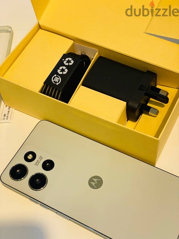 Moto g75 5G 8/256GB 7