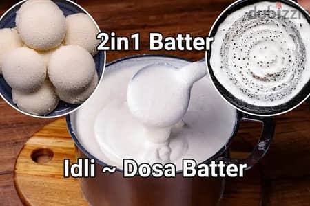 IDLY DOSA Batter