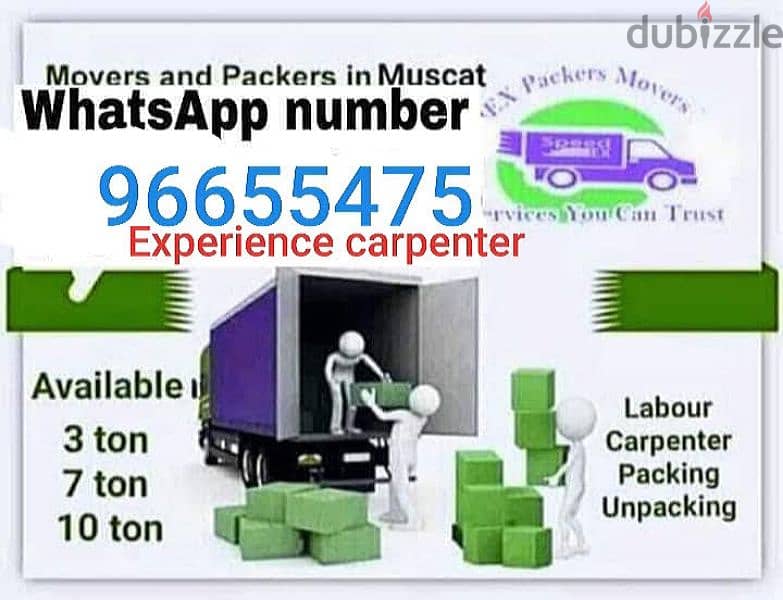 House shiffting service all Muscat oman and Dubai to Muscat Oman 0