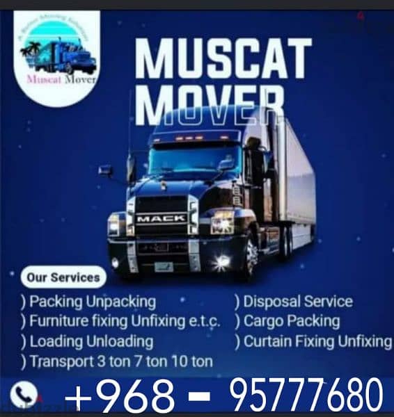 Movers & Packers House shifting office shifting transport service oman 0