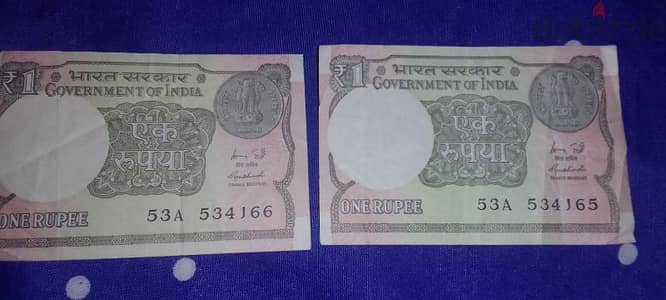 RARE 1 RUPEE NOTES