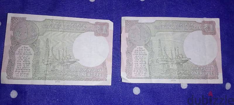 RARE 1 RUPEE NOTES 2