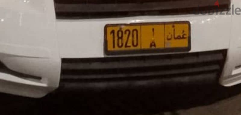 need to sale the number plate 1820 A 0