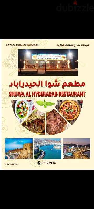 for Sale Famous Running Hyderabadi Restaurant