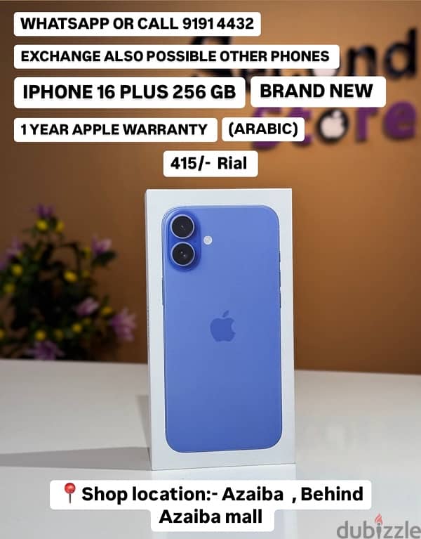 IPHONE 16 PLUS 256 GB 1 YEAR APPLE WARRANTY (ARABIC)  BRAND NEW 0