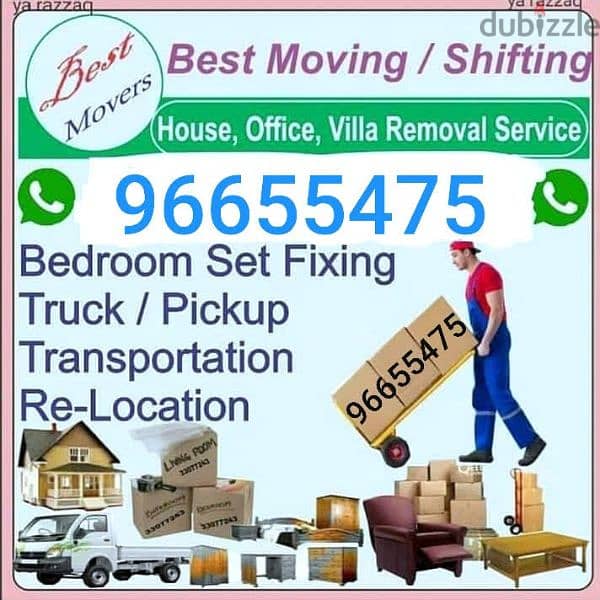 House shiffting service all Muscat oman and Muscat to Dubai 0