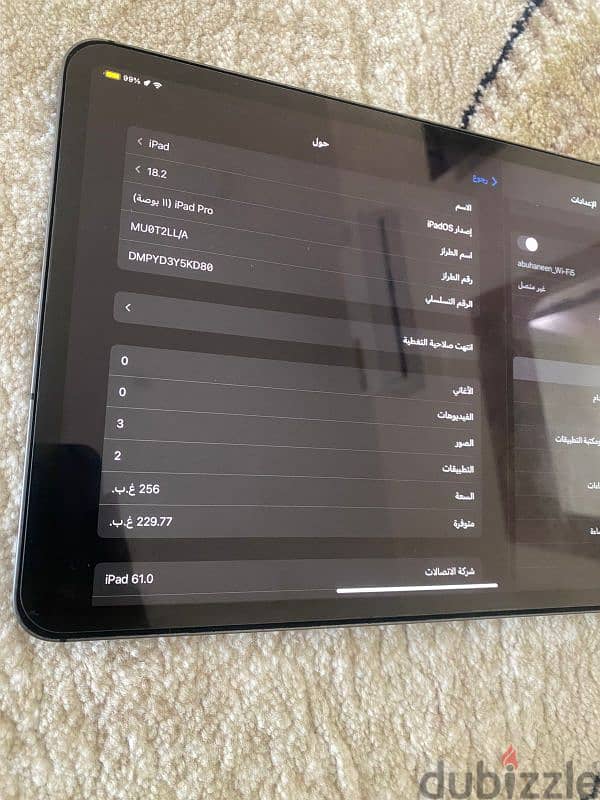 ايباد برو موديل ٢٠١٩ 3