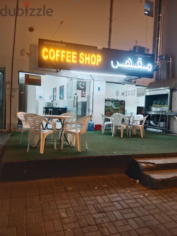 Coffee shop for sale 1