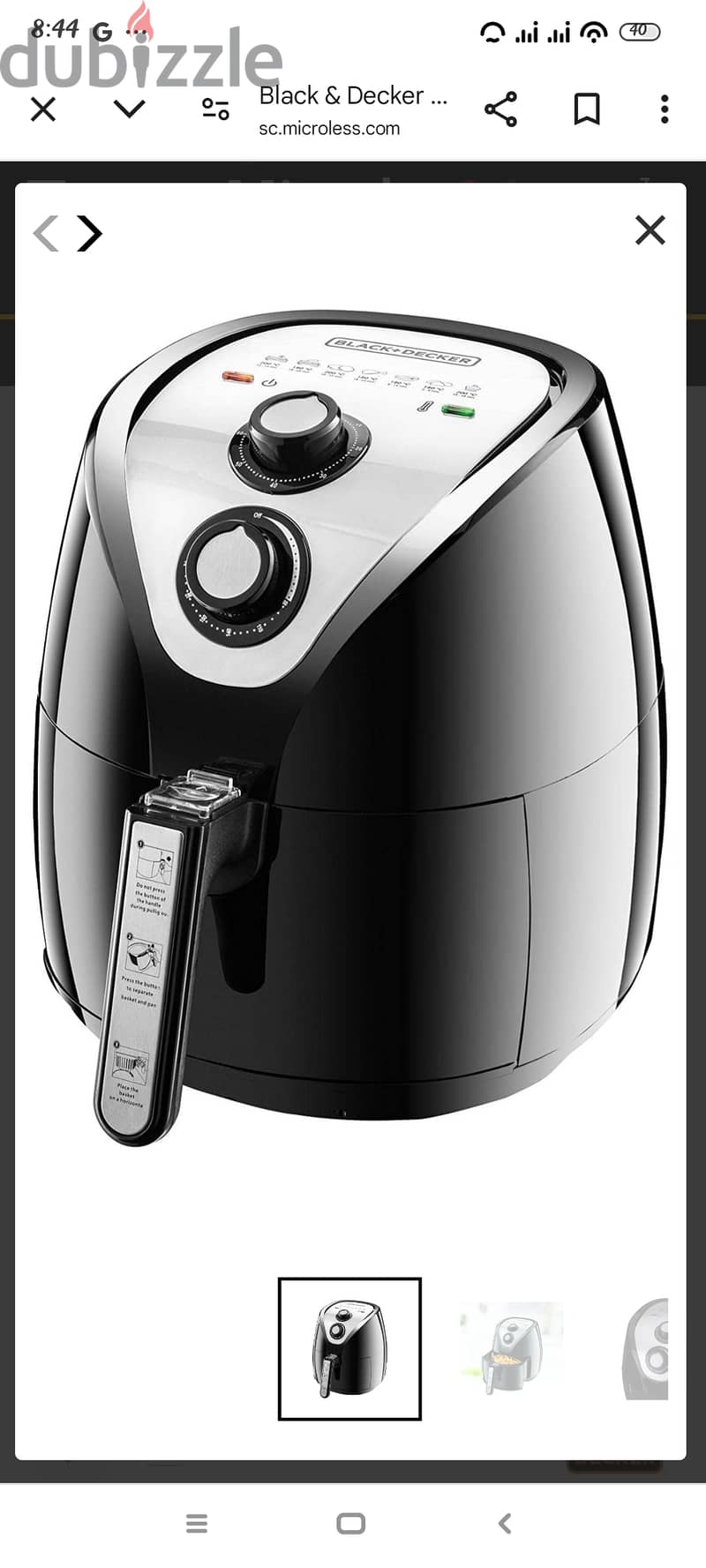 black &decker air fryer 2.5 litter  price 18 omr 1