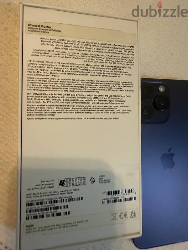 IPhone 14 Pro Max 128 GB 4