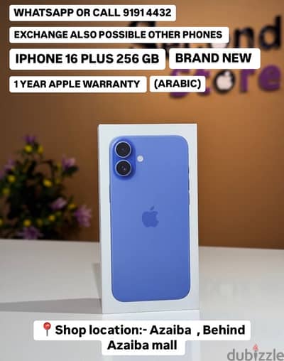 iPhone 16 Plus 256GB -Brand new -Arabic