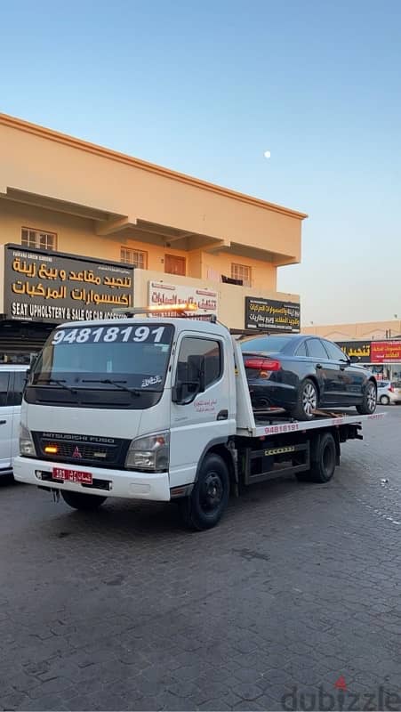 رافعة في بدبد فنجاء لزغ وادي العق الجرداء سمائل سيح الاحمر الجفنين 24h 1