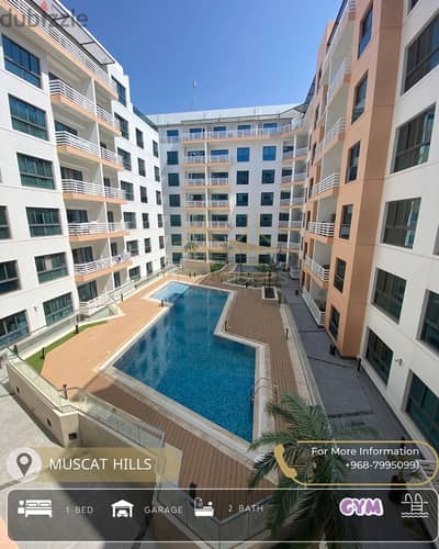 FURNISHED 1 BR APARTMENT IN MUSCAT HILLS