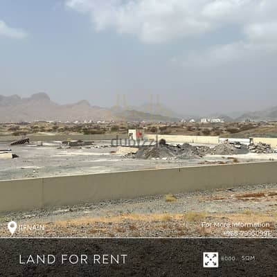 LAND FOR RENT IN JIFNAIN