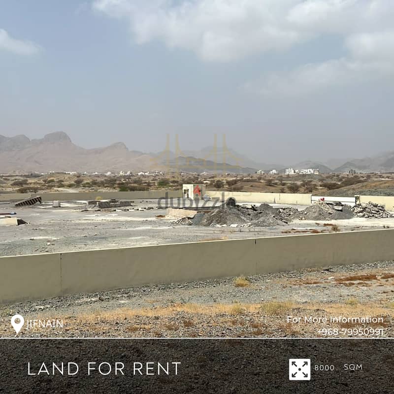 LAND FOR RENT IN JIFNAIN 0