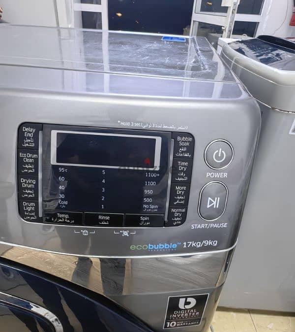 Samsung 17/9 kg 2 in 1 washing machine for sale 1