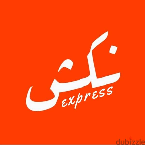 تكسي مسقط و مندوب توصيل مسقط Driver taxi muscat 95159879 تاكسي 0